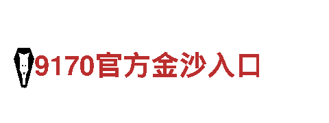 创意行销公司kk体育直播，创造无限可能